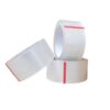 STRONG Grade Packaging Tape 48mm x 66M