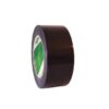 PREMIUM Grade Waterproof Cloth Duct Tapes 48mm x 25M - Image 8