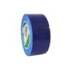 PREMIUM Grade Waterproof Cloth Duct Tapes 48mm x 25M - Image 2
