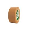 PREMIUM Grade Waterproof Cloth Duct Tapes 48mm x 25M - Image 5