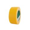 PREMIUM Grade Waterproof Cloth Duct Tapes 48mm x 25M - Image 3